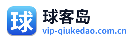 球客岛 Logo